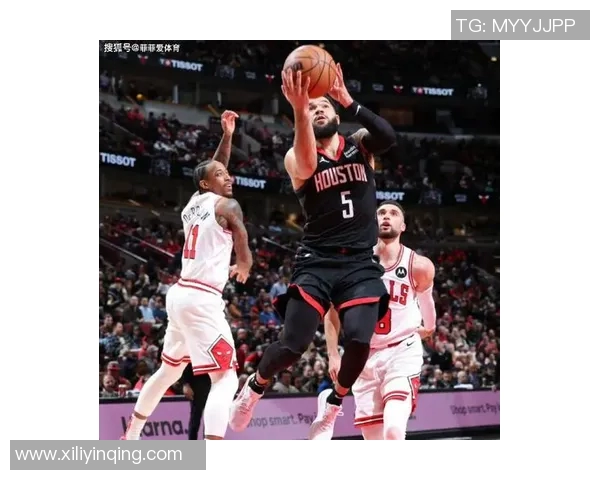 3月火箭对公牛精彩比赛录像回顾及精彩瞬间分析